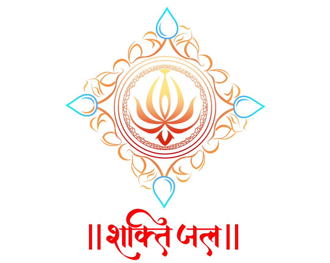 ShaktiJal